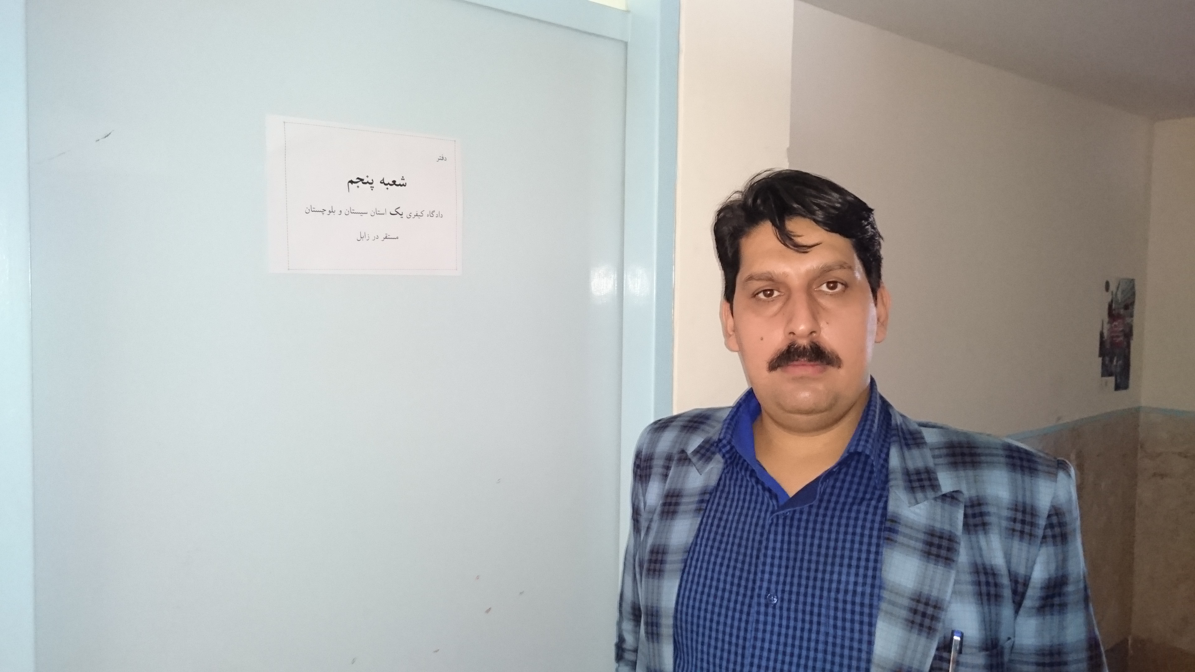 وکیل چمستان دکتر هادی توکلی  متخصص حقوق ملکی و کیفری در مازندران