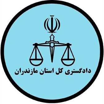 قرارداد وکالت در مازندران 